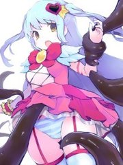 uu稀缺在线观看